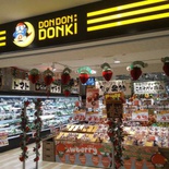 don-don-donki-city-square-01.jpg