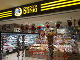 don-don-donki-city-square-01