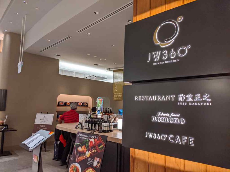 Welcome to JW360 at Changi Jewel