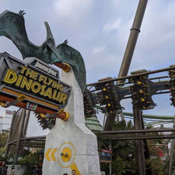 Universal Studios Osaka