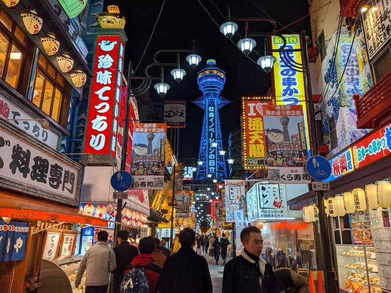 Shinsekai food district and Tsutenkaku Tower