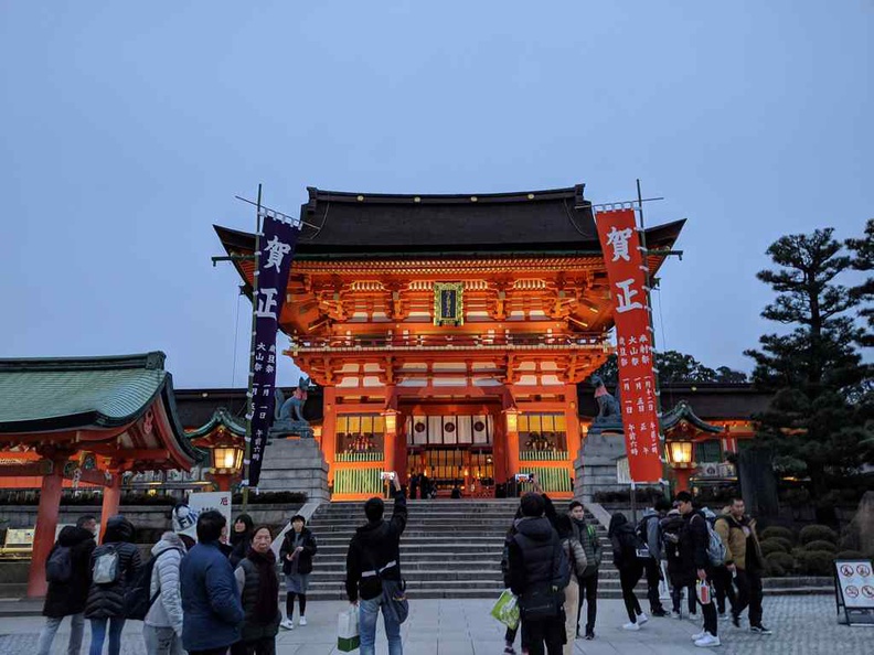 Fushimi Inari Taisha Grand entrance