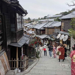 Kyoto city