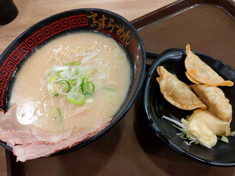 Takagi Ramen Standard Miso Ramen with Gyoza sides