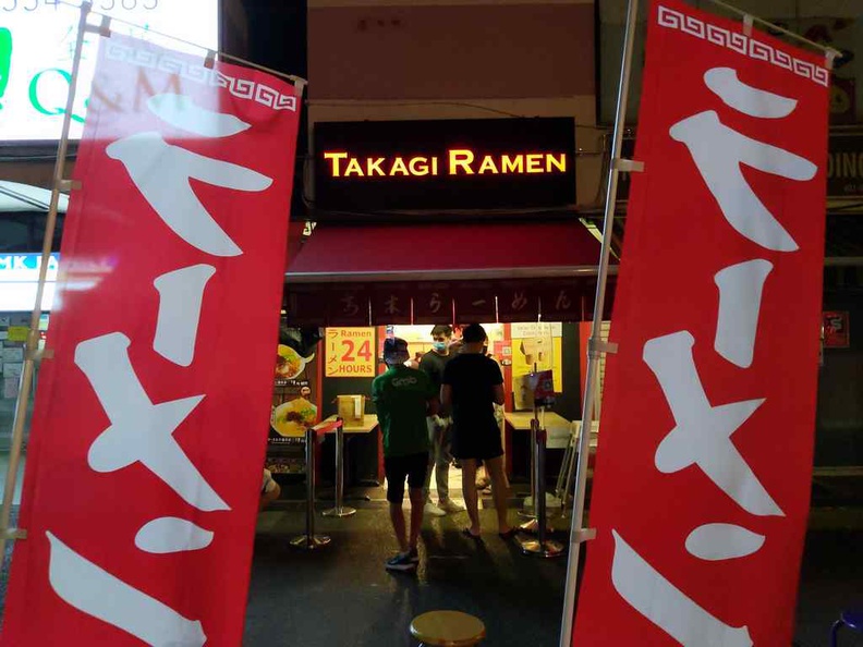 Welcome to Takagi Ramen at Ang Mo Kio central