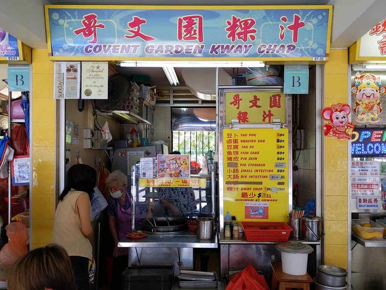 Covent Garden Kway Chap at Havelock Road Food Centre in the flesh