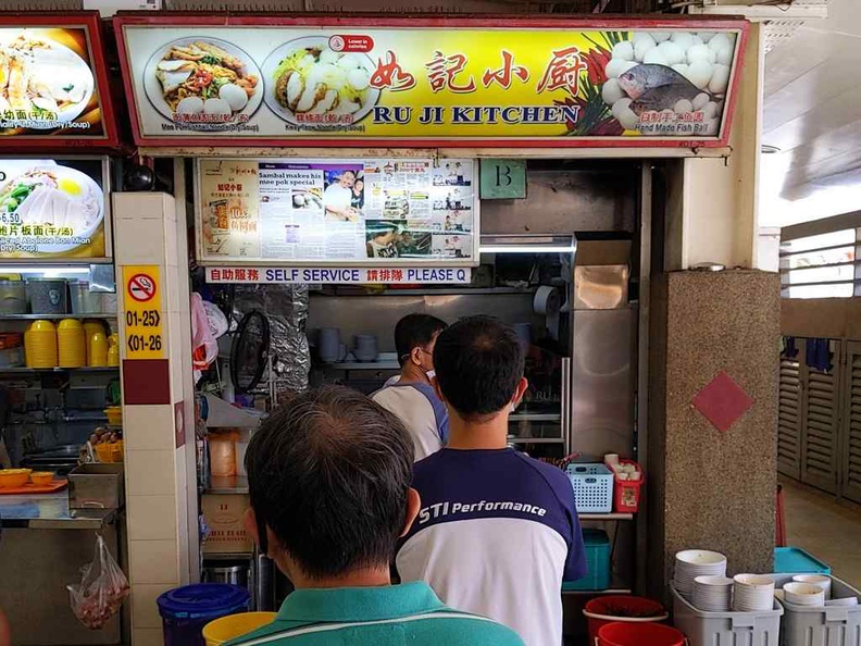 The store at Redhill market is notably popular with the diner here