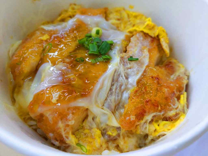 Chicken Katsu don with egg $6.80