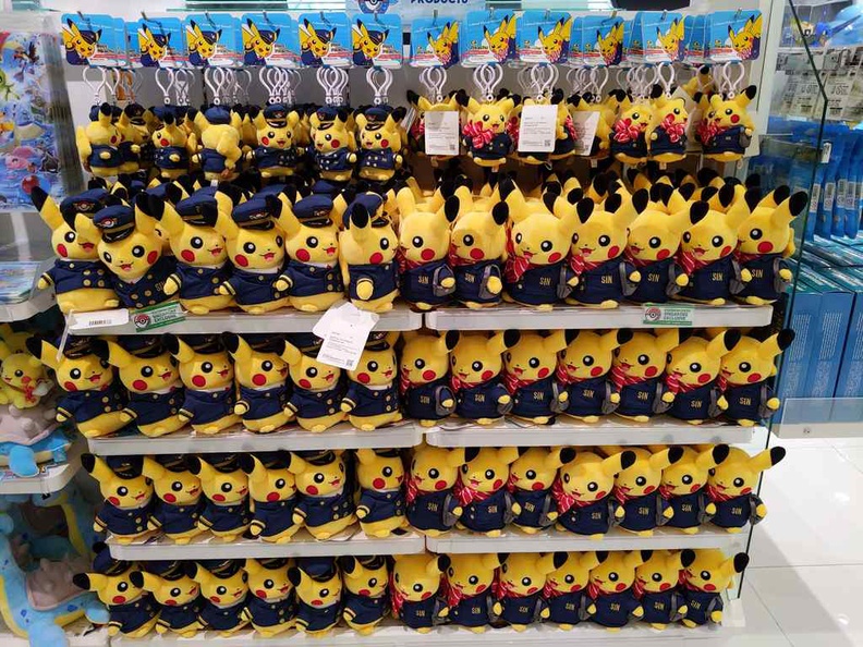 Limited edition wall jewel-pilot Pikachu, got to catch them all