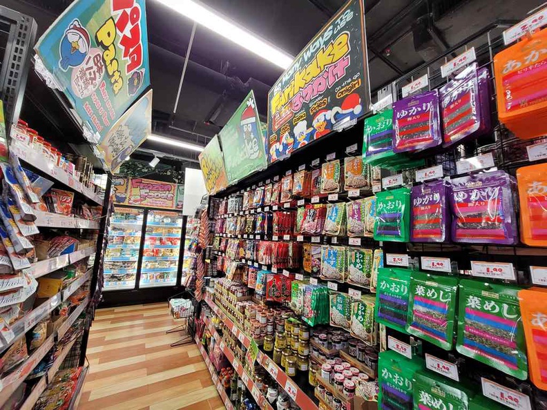 As with every Don Don Donki, it is full of foodstuff