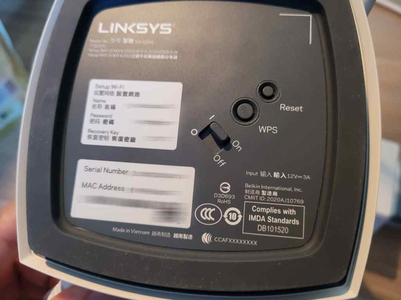 The Linksys MX4200 controls are simple, with a WPS simple one-touch functionality too
