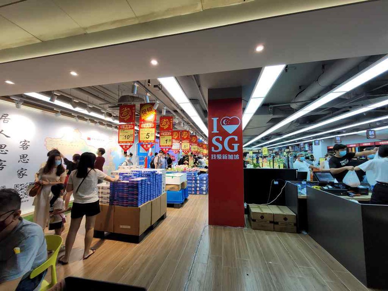 The flagship People's Park store entrance in Chinatown