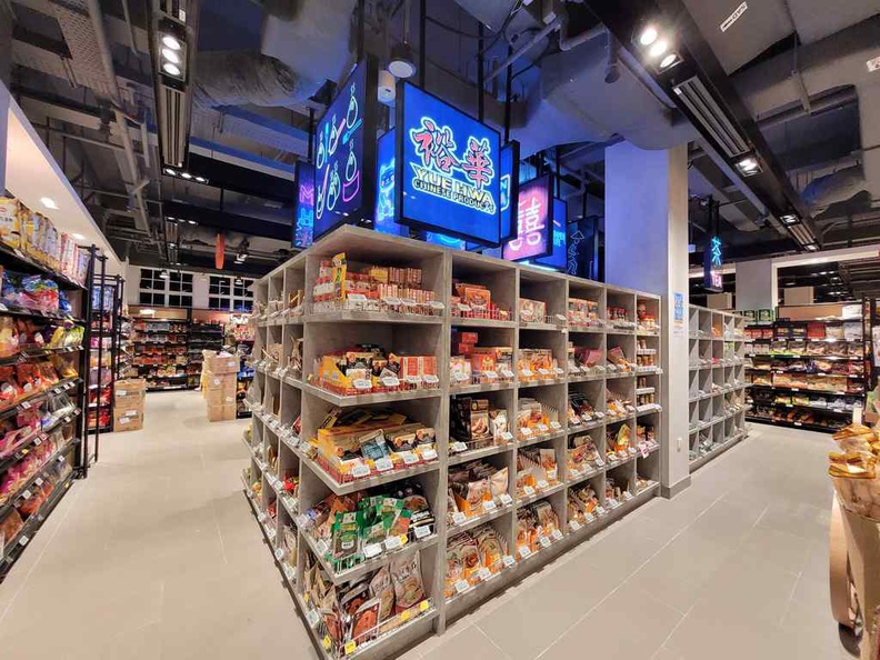 Supermarket offering a variety of foodstuff and snacks on the 4th level