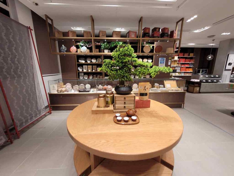 Tea appreciation section, with bonsai touches