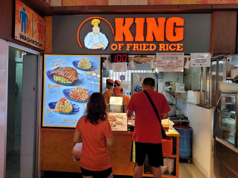 King of fried rice store front at Ang Mo Kio Teck Ghee