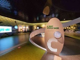 sustainable-singapore-gallery-barrage-09