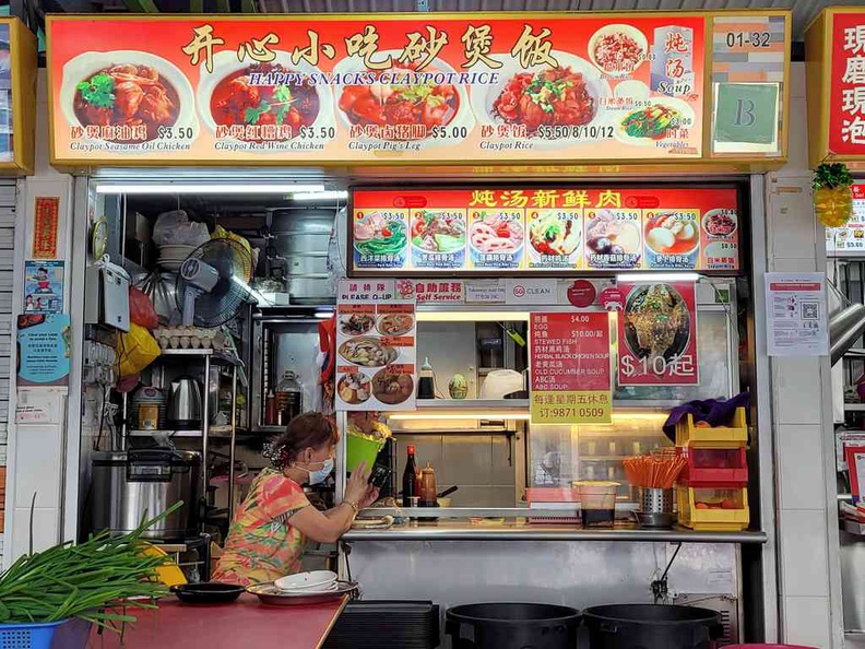 Happy snacks claypot rice Store front at Bukit Merah view hawker center