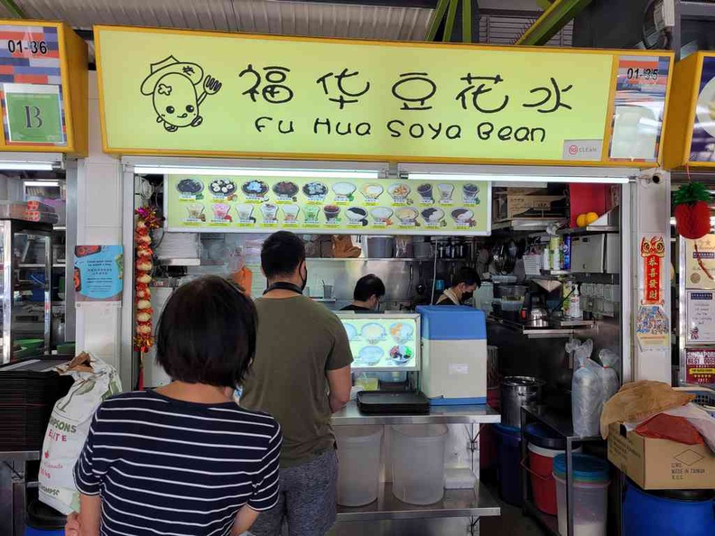 Fuhua soya bean Store front at Bukit Merah View hawker center