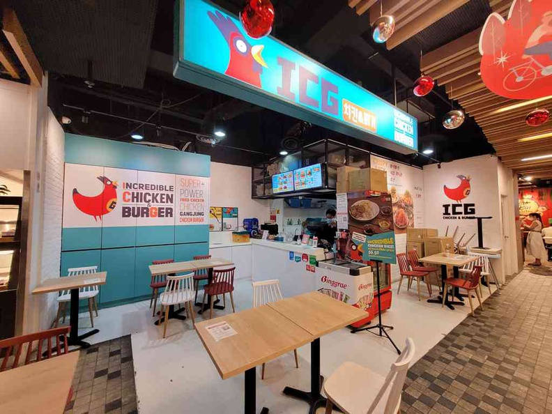 Incredible Chicken Burgers store front at the basement of MyVillage mall in Serangoon Chomp Chomp neighborhood