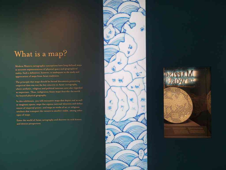 Mapping the world nlb exhibition Gallery introduction, and what is your understanding of a map