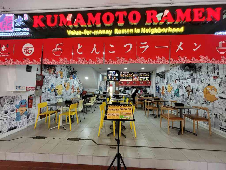 Kumamoto Ramen Bukit Merah Storefront