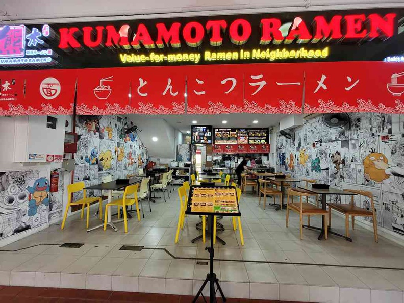 kumamoto-ramen-bukit-merah-15.jpg