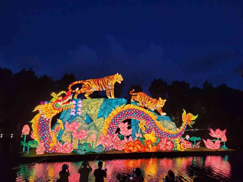 The regal tigers floating lantern on the dragonfly lake visible in the public area