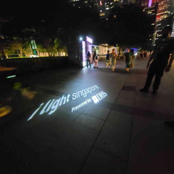 i-Lights Marina Bay 2022