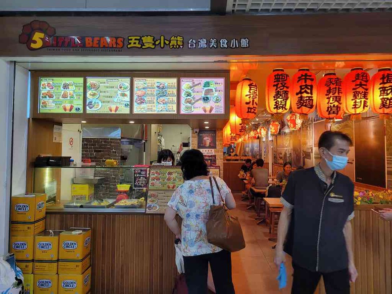 The store entrance of 5 little bears Taiwanese cafe at Paya Lebar Square