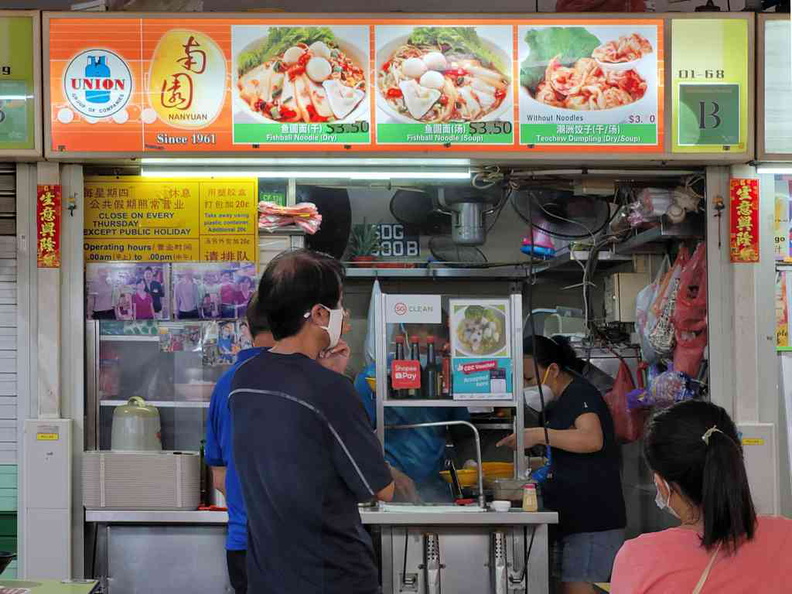 Nan Yuan Fishball Noodles store front unit (#01-68) at Beo Crescent Market and hawker center
