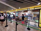 don-donki-northpoint-01