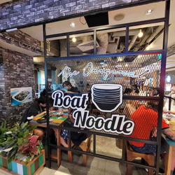 Boat noodles Bugis Junction