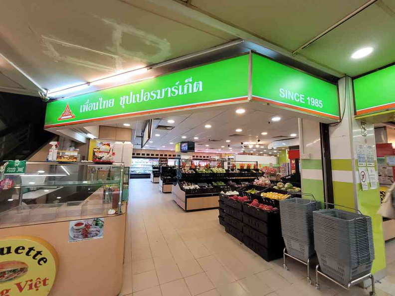 Anchor tenants like this Thai super market on the upper floor of Golden mile complex