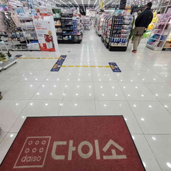 Daiso in South Korea