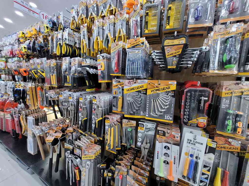 Extensive DIY section