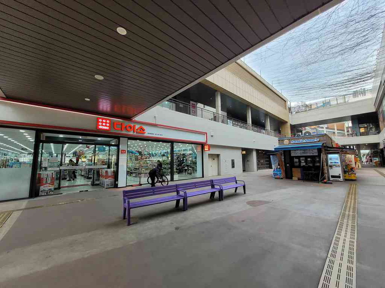 A Daiso store South Korea with a Korean signage.