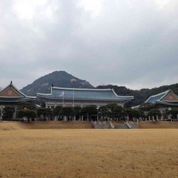 Cheongwadae Blue house