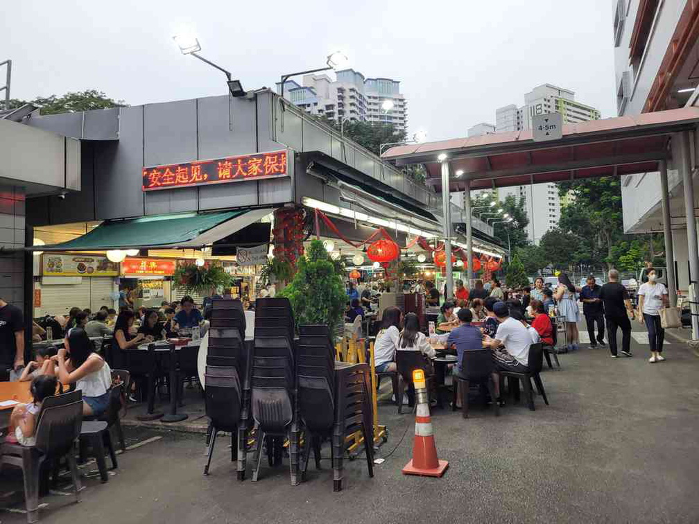 Lets take a dine-in at Chuan kee seafood restaurant.