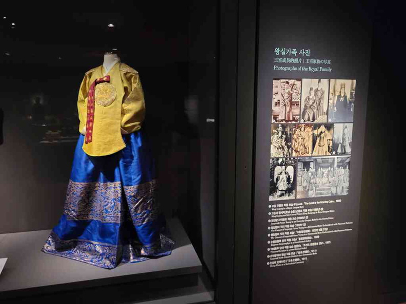 Royal family belongings and clothes on display