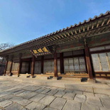 changdeokgung-palace-seoul-24.jpg