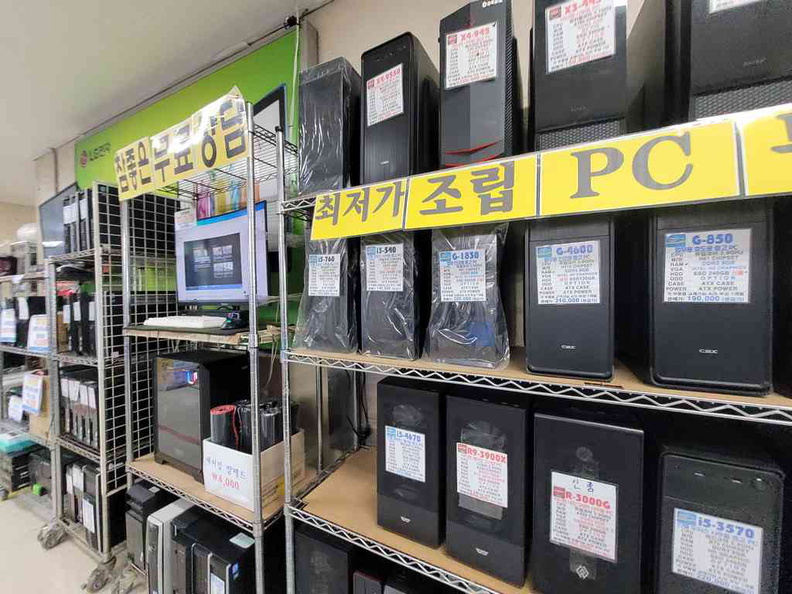 yongshan-seoul-electronics-market-14