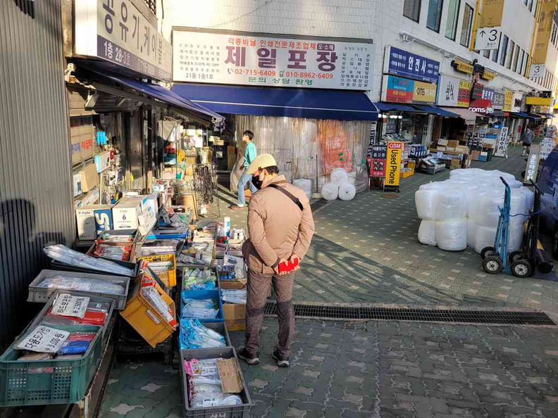 Electronics on sale by the street side