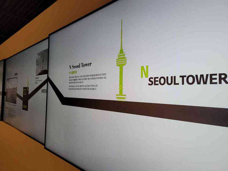namsan-N-Seoul-tower-korea-11