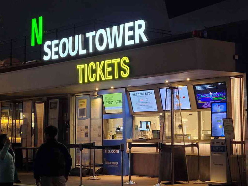 namsan-N-Seoul-tower-korea-44
