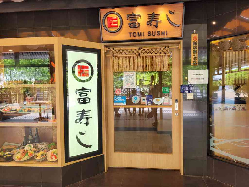 Restaurant entrance at Millenia Walk.