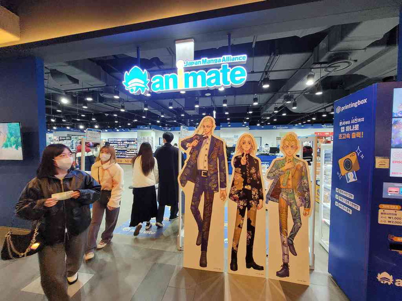 Animate store at AK&2 shopping mall at Hongdae. One of the many pop-culture stores here in Seoul to check out