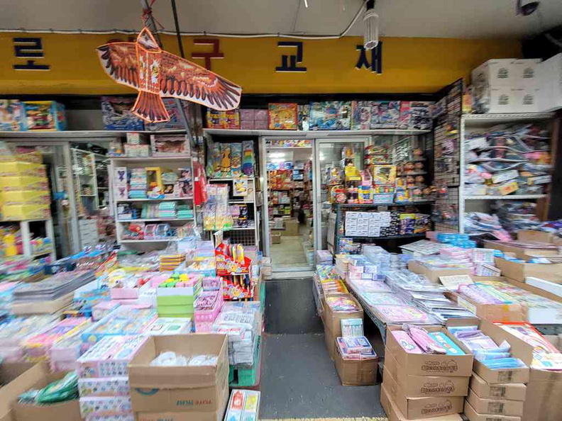 Stationary stores are a mainstay here at the Changsindong toy and stationary market
