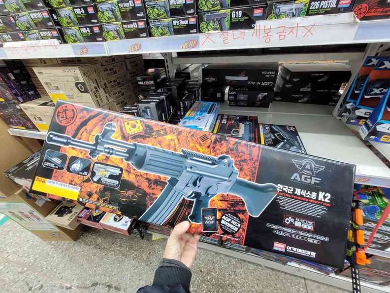Interesting BB gun sets and rifles, something you can't find in Singapore retail