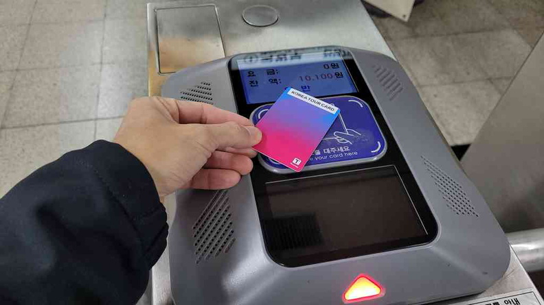 Contactless travel, a single card for trains, buses and convenience store purchases
