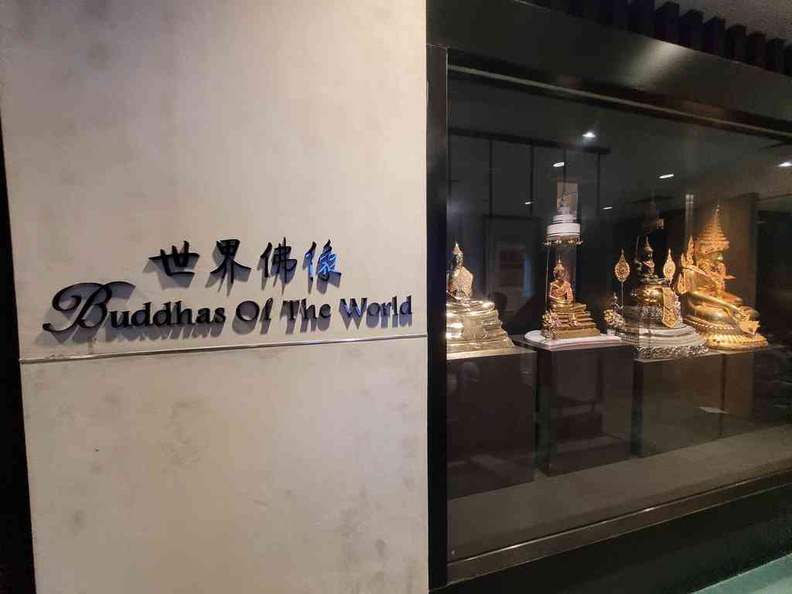 Museum of Buddhist artifacts.